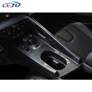 Cache de console centrale en fibre de carbone pour <span class=keywords><strong>Hyundai</strong></span> Elantra <span class=keywords><strong>2021</strong></span> 2022 2023 CN7, avec support de levier de vitesses et porte-gobelet - Product Image 4