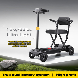 Scooter pliable à double batterie 15 kg sans interrupteur, charge magnétique NFC, moteur sans balais, scooter portable pliable <span class=keywords><strong>pour</strong></span> personnes handicapées - Product Image 1