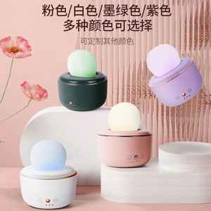 Mini Difusor de Aroma con Luz LED, Humidificador Recargable por USB para el Hogar, Opciones de Color Blanco, Rosa, Verde y Morado - Product Image 1