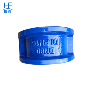 Válvula de Retención Tipo Mariposa de Doble Solapa DH77X-16Q para Bomba de Agua QT450-10/WCB/Acero Inoxidable con Sellado de Goma EPDM, Tamaño de Puerto de 2 Pulgadas - Product Image 4