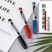 Marqueur permanent à double tête en plastique SAKURA pour la peinture artistique et le codage couleur sur papier