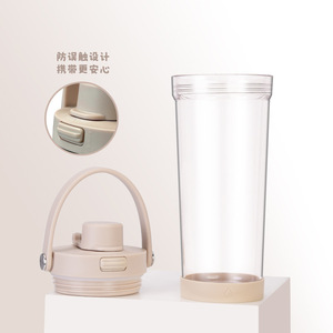 ขวดน้ำ Tritan หรูหรา ปี 2026 พร้อมหลอดดูด ขายส่ง โลโก้สั่งทำได้ หูจับแม่เหล็ก 500 มล. ปลอดสาร BPA แก้วพลาสติกใสพร้อมตัวกรอง - Product Image 4