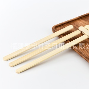 Bamboo Saint Bamboo Skewers 170mm Flat Stick For <b>Candied</b> Hawthorn Commercial Use Disposable - Product Image 2