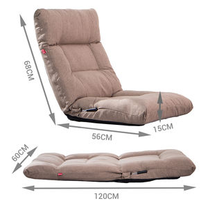 เก้าอี้พักผ่อนพับได้รูปตัวแอล, เก้าอี้โซฟาทรงสี่เหลี่ยมพับได้สำหรับวางบนระเบียงสไตล์ญี่ปุ่น - Product Image 6