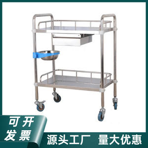 Carros Médicos de Acero Inoxidable de Tres Niveles, Carros para Apósitos, Carros para Instrumentos para Laboratorios, Necesidades Quirúrgicas, Carro de Hospital - Product Image 6