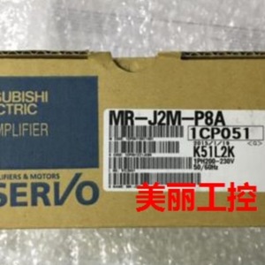 Servoamplificador Mitsubishi MR-J2M-P8A 220V 20A IP20 Controlador de Motor - Product Image 1