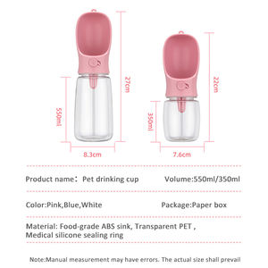 Üretici sızdırmaz Pet yavru besleme su şişeleri 350Ml 550Ml seyahat taşınabilir köpek içme suyu şişesi ile taşıma askısı - Product Image 5