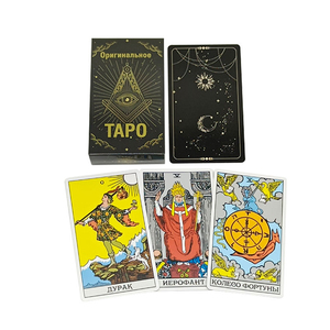 ไพ่ทาโรต์แบบกําหนดเองในภาษารัสเซียพร้อมคําแนะนํา เกมไพ่ทาโรต์ทํานายลึกลับ พิมพ์ไพ่ทาโรต์สําหรับผู้เริ่มต้นในภาษารัสเซีย - Product Image 1
