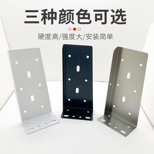 Support d'étagère en angle en fer Hongzun, renfort en forme de L à 90 degrés pour armoires murales et téléviseurs - Product Image 2