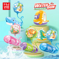 Pistolet à eau électrique d'extérieur pour enfants HW Summer - Jouet électronique en plastique avec portée de tir de 6 à 8 m
