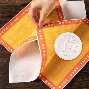 Papier d'emballage pour hamburgers écologique en gros, résistant à la graisse, logo personnalisé, antiadhésif pour boulangerie, restaurant, restauration rapide, emballage à emporter - Product Image 2