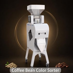 Trieuse optique de grains de café torréfiés à petite capacité pour torréfacteurs de café de spécialité - Product Image 1