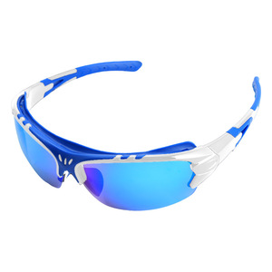 HBC Fashion Sports Lunettes <span class=keywords><strong>de</strong></span> cyclisme coupe-vent pour hommes Lunettes <span class=keywords><strong>de</strong></span> <span class=keywords><strong>sécurité</strong></span> polarisées UV400 pour la pêche en plein air - Product Image 4