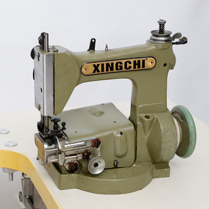 Machine à coudre industrielle haute vitesse, simple aiguille, pour tissage de chapeaux de paille, informatisée, marque XINGCHI, moteur 250W, engrenage - Product Image 2