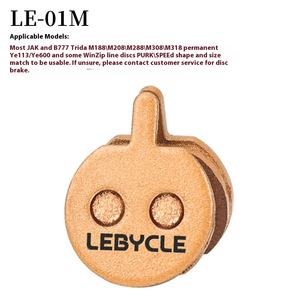Plaquettes de frein de vélo tout métal Freins à <span class=keywords><strong>disque</strong></span> universels Accessoires pour VTT <span class=keywords><strong>Bloc</strong></span> de frein optimisé pour des performances améliorées - Product Image 6