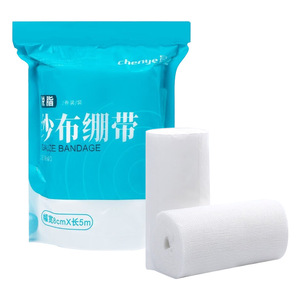 Pansement en gaze dégraissée Chenye, taille standard, jetable, pour usage médical - Product Image 3