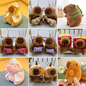 Llavero de Peluche de Capibara HY, <span class=keywords><strong>Mini</strong></span> Colgante de Animal de Peluche Kawaii, Regalo para Niños, Muñeco de Capibara con Mochila de Tortuga y Panecillos - Product Image 2