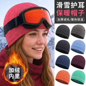 Cycling Warm Cap Windproof Thickened Ear Protection Sports Hat For Men Women Outdoor Fleece Beanie Solid Color Size One Size - Product Image 5