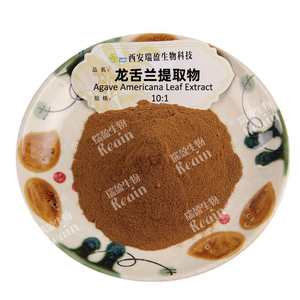 化粧品天然ハーブエキスリュウゼツランシロップセンチュリー植物Magueyリュウゼツランアメリカーナ葉エキス10:1リュウゼツランエキス - Product Image 2