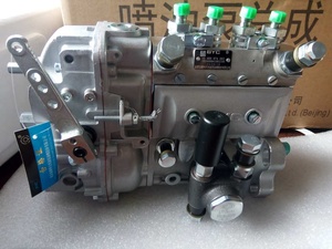 Pompe à injection de carburant <span class=keywords><strong>10</strong></span> 400 874 093 10400874093 pour pièces de moteur DEUTZ F6L912-G2 <span class=keywords><strong>BYC</strong></span> CPES4A80D410RS2168 - Product Image 4