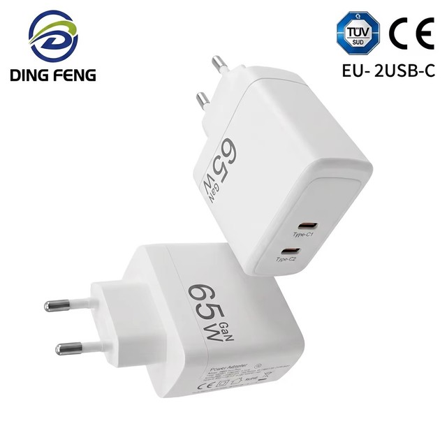 GaN PD 65W Charger with Dual USB-C Ports for IPhones IPads Laptops CE Certified Gallium Nitride Is Suitable for Phone Chargers