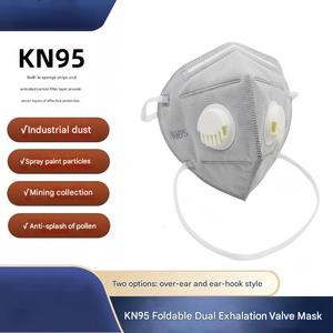 Masque KN95 industriel EMY avec double valve respiratoire, filtration haute efficacité <span class=keywords><strong>pour</strong></span> la protection anti-poussière, anti-pétrole et anti-produits chimiques, idéal <span class=keywords><strong>pour</strong></span> les cimenteries - Product Image 1