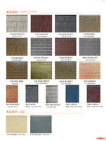Maison conteneur extensible certifiée RELYANCE de 10 pieds, design moderne du milieu du siècle, entièrement meublée, couleurs et configurations personnalisables, utilisation hôtelière