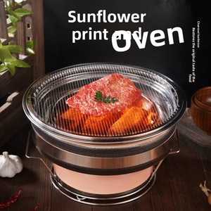 Parrilla de <span class=keywords><strong>Barbacoa</strong></span> Comercial de Tercera Generación para el Hogar, Parrillas de <span class=keywords><strong>Barbacoa</strong></span> Wasabi, Hierro Fundido Antiadherente, Cerámica Moderna, Metal de Carbón - Product Image 2