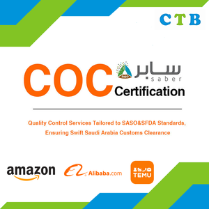 Coc chứng nhận cho Kenya Morocco Uganda Châu Phi pvoc Hải Quan giải phóng mặt bằng giấy chứng nhận Chứng nhận sản phẩm - Product Image 1