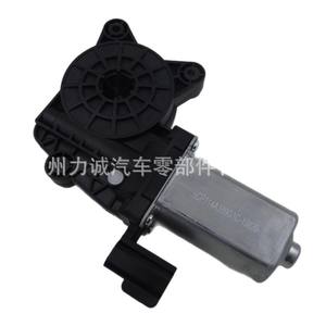 Moteur de levage pour lève-vitres, moteur petit format avant gauche/arrière droit 6CP114A389G1C, pour le commerce électronique transfrontalier et le commerce extérieur - Product Image 1