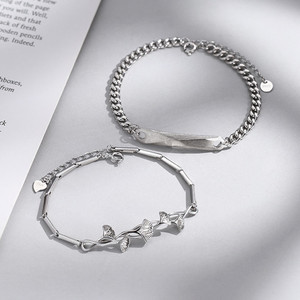 Three Lives Of Luck Couple Silver Bracelet Unisex Almond Leaf Design Engravable Gift Jewelry - Product Image 2