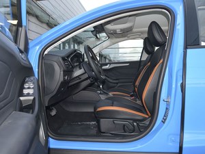 <span class=keywords><strong>Ford</strong></span> <span class=keywords><strong>Focus</strong></span> 2022 ST Line Usata, <span class=keywords><strong>Berlina</strong></span> Sportiva Compatta, Ideale per Spostamenti Urbani Quotidiani e Brevi Viaggi - Articolo di Grande Successo - Product Image 4