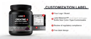 <span class=keywords><strong>Poudre</strong></span> de peptides de collagène multiples avec biotine, vitamine C et acide hyaluronique, mélange de nutriments naturels, collagène multiple - Product Image 6