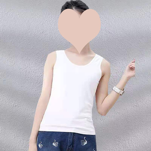 Conjunto de Top Corto a la Moda con Tirantes Ajustables y Dobladillo Redondeado, Ofrece un Estilo Versátil para Cualquier Ocasión - Product Image 2