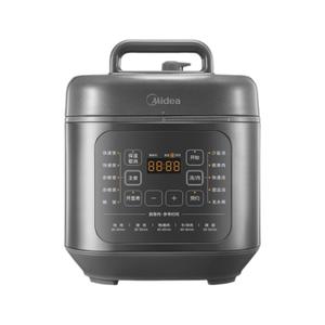 Olla a Presión Eléctrica Midea de 5L, Multifuncional, Inteligente y Automática para Arroz y Sopa, con Doble Recipiente Interior de Acero Inoxidable, Color Gris - Product Image 3