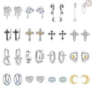 الأقراط الأكثر مبيعًا من الفضة الإسترلينية S925 ، أقراط بتصميم صليب وملصقة أحلام بالجملة - Product Image 1