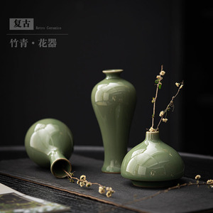 Retro Ceramics <b>Mini</b> <b>Vase</b> Green Glaze Tabletop Decor For Living Room And Tea Ceremony - Product Image 2
