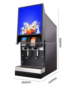 เครื่องจำหน่ายเครื่องดื่มอัตโนมัติเชิงพาณิชย์ ความจุสูง สำหรับร้านค้าและร้านอาหาร - Product Image 4
