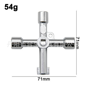 4-In-1 Portable Black Hand Screwdriver 71mm Socket Bit Phillips Diy <b>Tool</b> - Product Image 5