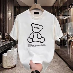 T-<span class=keywords><strong>shirt</strong></span> décontracté pour homme tendance 2026, impression de haute qualité, coton pur, doux pour la peau, confortable - Product Image 4