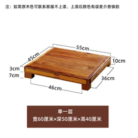 Armoire de sonorisation en chêne massif pour amplificateur de puissance Rack multicouche avec tenon à mortaise Rack de rangement pour meubles de maison