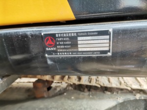 Excavadora de orugas mediana de segunda mano SANY SY215C PRO de alto rendimiento marca China SANY SY135C SY155C SY215C en Stock para la venta - Product Image 4