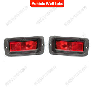 สะท้อนแสงกันชนหลังรถยนต์วูล์ฟเลคสำหรับมิตซูบิชิ ปาเจโร ปี 1999-2008 ซ้ายขวา 4M0945095 4M0945096 - Product Image 2