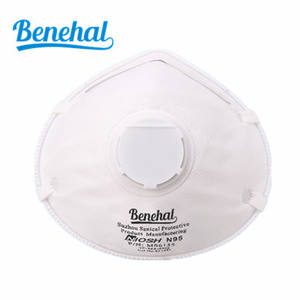 Niosh disetujui untuk Respirator N95, dengan katup MS6155L masker wajah <span class=keywords><strong>PM2.5</strong></span> Respirator debu kartrid dapat digunakan kembali - Product Image 1