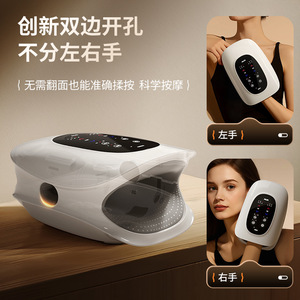 Hand Massager S6 Air Pressure <b>Heat</b> Therapy For Fingers Palms Wrists Joints <b>USB</b> Rechargeable - Product Image 3