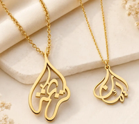 Collier personnalisé avec nom en calligraphie arabe, pendentif arabe, bijoux islamiques signifiants en ourdou, cadeau de l'Aïd pour elle, à porter au quotidien