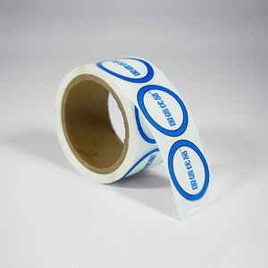 สติกเกอร์ฟอยล์สีทองแบบย่อยสลายได้พิมพ์โลโก้แบบย่อยสลายได้สำหรับอาหารเครื่องสำอาง - Product Image 2