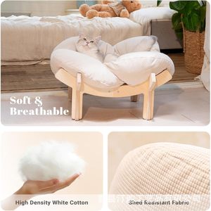 Wooden Pet Cat <b>Sofa</b> <b>Bed</b>, Small <b>Dog</b> and Cat Hammock, Solid Wood Floor-Standing Pet Cat <b>Sofa</b> <b>Bed</b> - Product Image 3