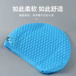 Bonnet de bain en silicone personnalisé unisexe adulte grande taille imperméable élastique protection des oreilles protection des cheveux - Product Image 4