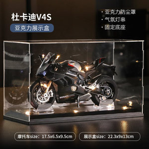 Modèle de <span class=keywords><strong>moto</strong></span> Chuanqi 112 en alliage, jouet pour enfants avec son et fonctionnement fluide - Product Image 4